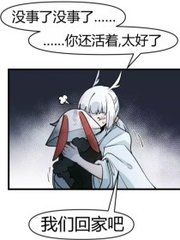 蜜芽直接跳转接口